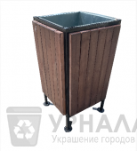 Урна уличная Элегант Макси
