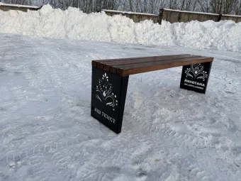 Скамейка Декор 1,5 м